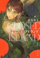 サムネイル1