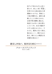 サムネイル4