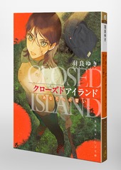 サムネイル6