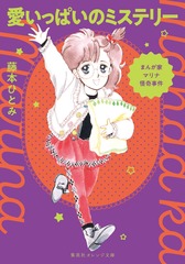 サムネイル1