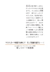 サムネイル2