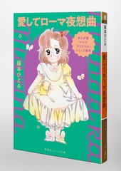 サムネイル3