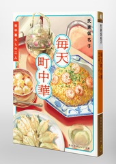 サムネイル6