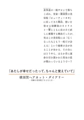 サムネイル4