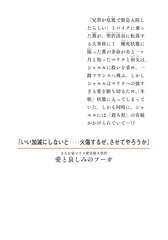 サムネイル2
