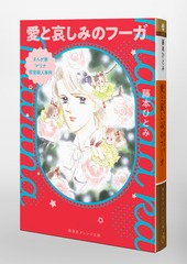 サムネイル3