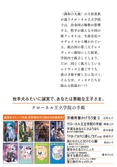 サムネイル3