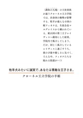 サムネイル4