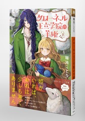 サムネイル5