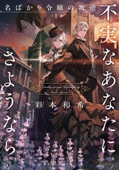 サムネイル1