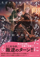 サムネイル2