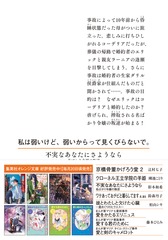 サムネイル3