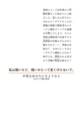 サムネイル4