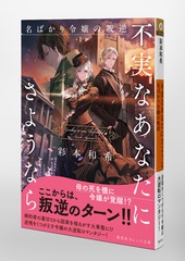 サムネイル5