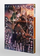 サムネイル6