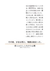 サムネイル4