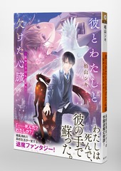 サムネイル5