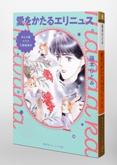 サムネイル3