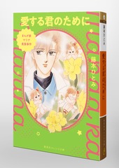 サムネイル3