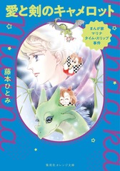 サムネイル1