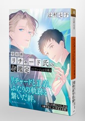サムネイル5