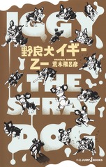 サムネイル1