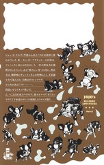 サムネイル2