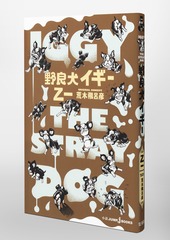 サムネイル3