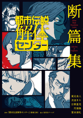 サムネイル2