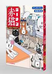 サムネイル3