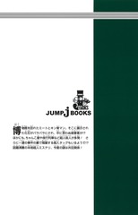 サムネイル2
