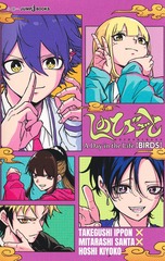 サムネイル1