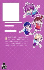 サムネイル2