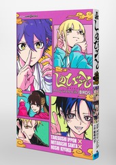 サムネイル3
