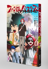 サムネイル3