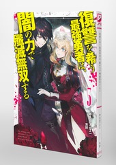 サムネイル3