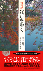 サムネイル1
