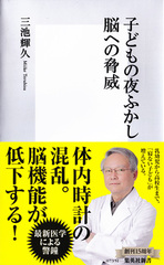 サムネイル2