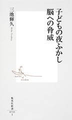 サムネイル3