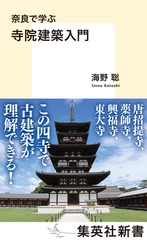サムネイル1