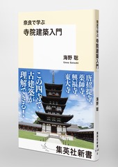 サムネイル5