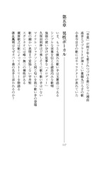 サムネイル11