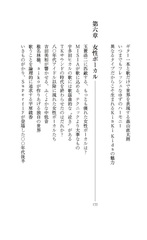 サムネイル12