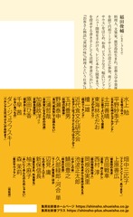 サムネイル3