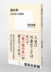 サムネイル5