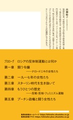 サムネイル3