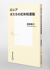 サムネイル6