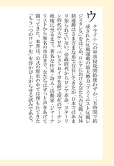サムネイル7