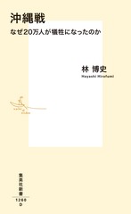 サムネイル2
