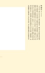 サムネイル4